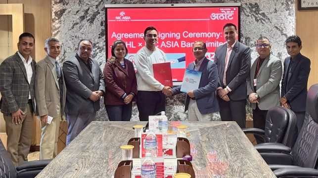 एनआईसी एशिया बैंकले पनि नेपालपे कार्ड जारी गर्ने, एनपीएस-एनसीएसमा भयो आवद्ध