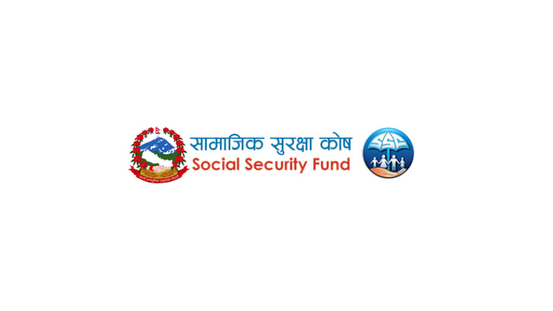लगानीको दायरा विस्तार गर्दै सामाजिक सुरक्षा कोष, ऊर्जा परियोजना प्राथमिकतामा