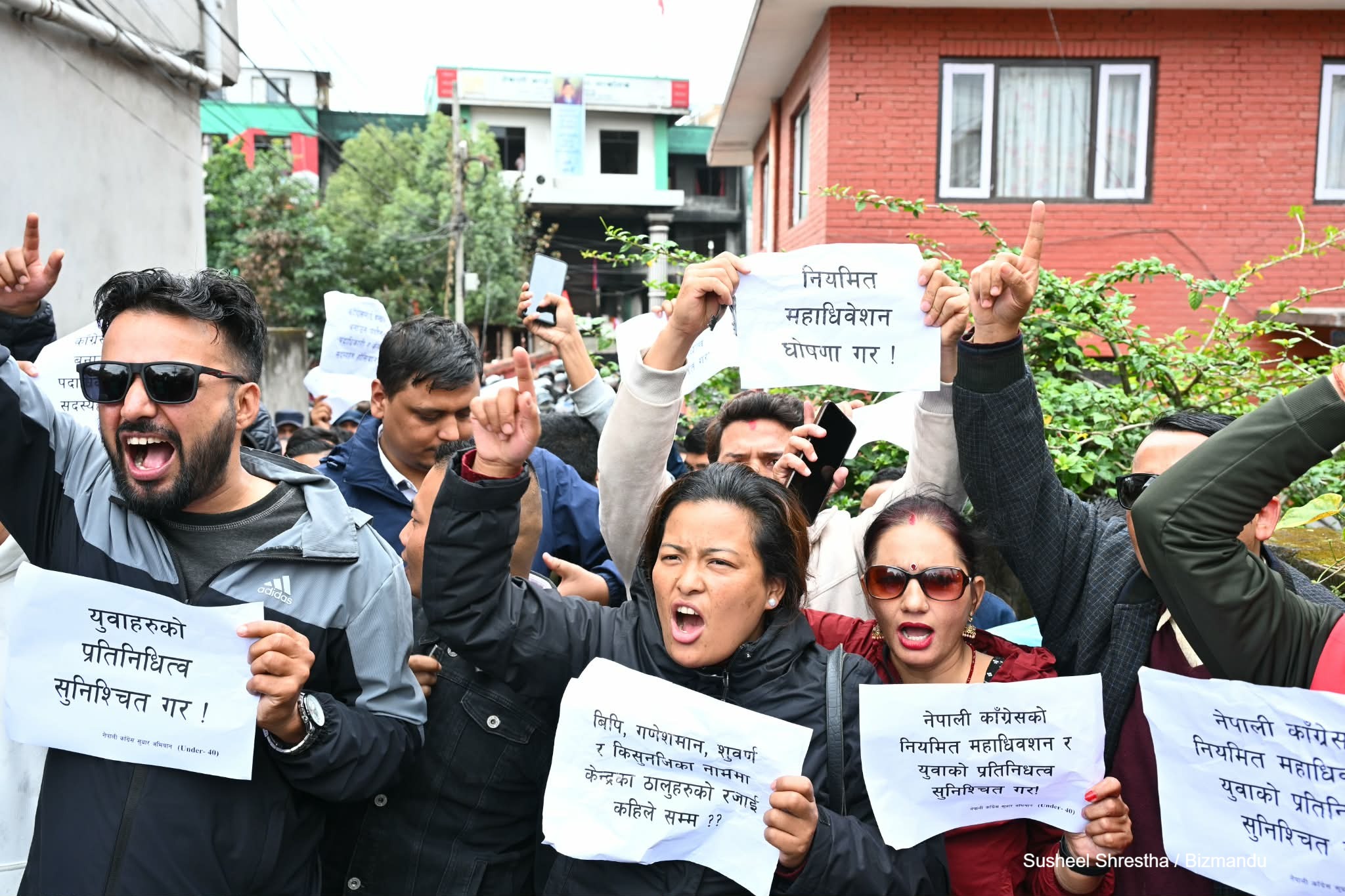कांग्रेसले भुल्यो संकटमोचकको भूमिका, जेनजी विद्रोहपछिको संकटमा दुई महिनादेखि अनिर्णयको बन्दी