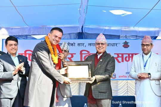उत्कृष्ट करदातालाई सरकारको सम्मान, ‘नीति उचित भए मात्रै अर्थतन्त्र सबल’ (तस्बिरहरु)