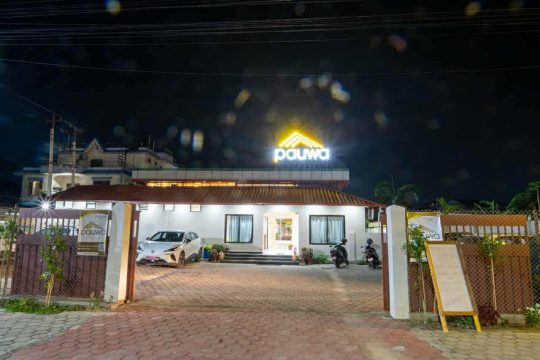 होटल पौवाको नयाँ शाखा भरतपुरमा संचालनमा आउँदै, ३ दिन नेपाली खाना प्रवर्धन गरिने