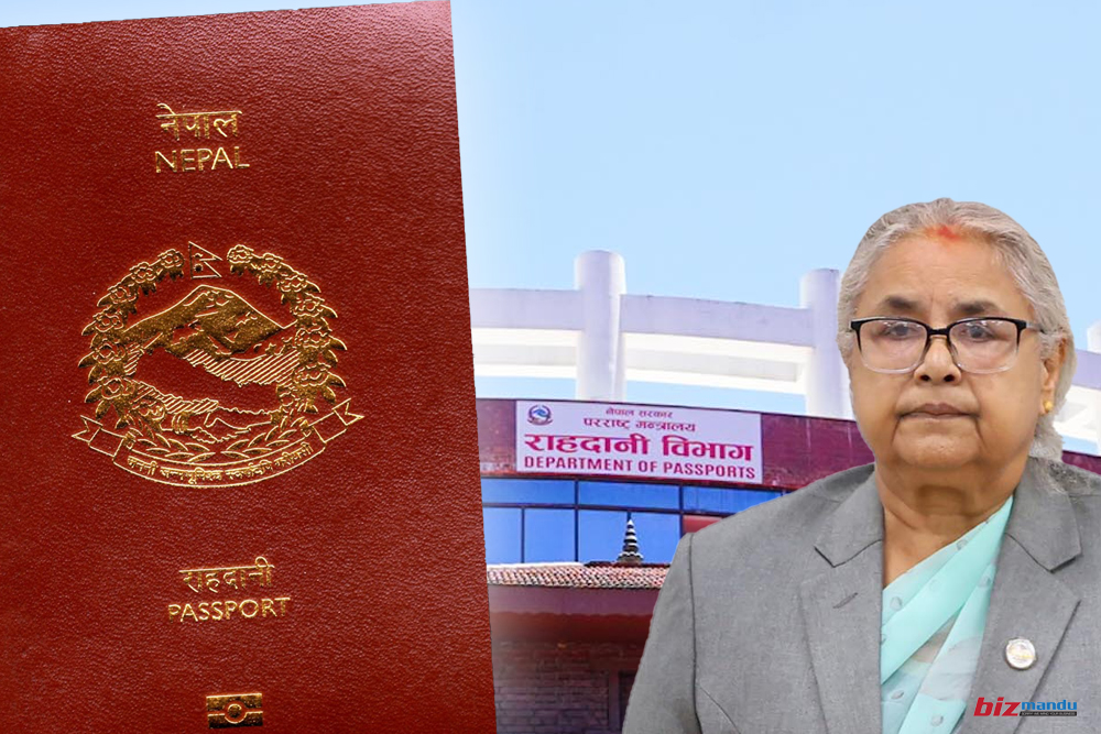 कमिसन खान तयार पारिएको प्लटले पासपोर्टको चरम अभाव, यसरी हल गर्दैछ कार्की सरकार