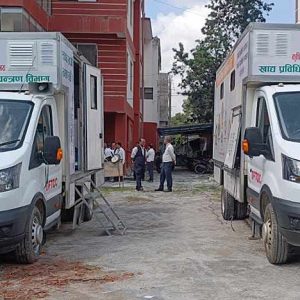 मधेसका जिल्लामा गुणस्तरहीन खाद्यान्न उत्पादन र बिक्री गर्ने ६२ उद्योगी व्यवसायीविरुद्ध मुद्दा दायर