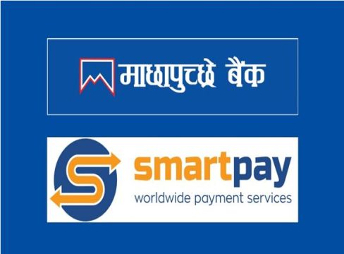 युरोपमा रहेका नेपालीले अब स्मार्ट पेमार्फत रेमिटेन्स पठाउन सक्ने, माछापुच्छ्रे बैंकले गर्‍यो सम्झौता