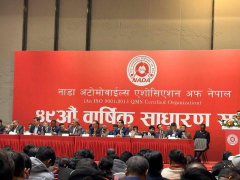 प्रशासनको निर्देशन बेवास्ता गर्दै नाडालाई महासंघमा लाने निर्णय, नयाँ नेतृत्व पुस २५ मा छानिने