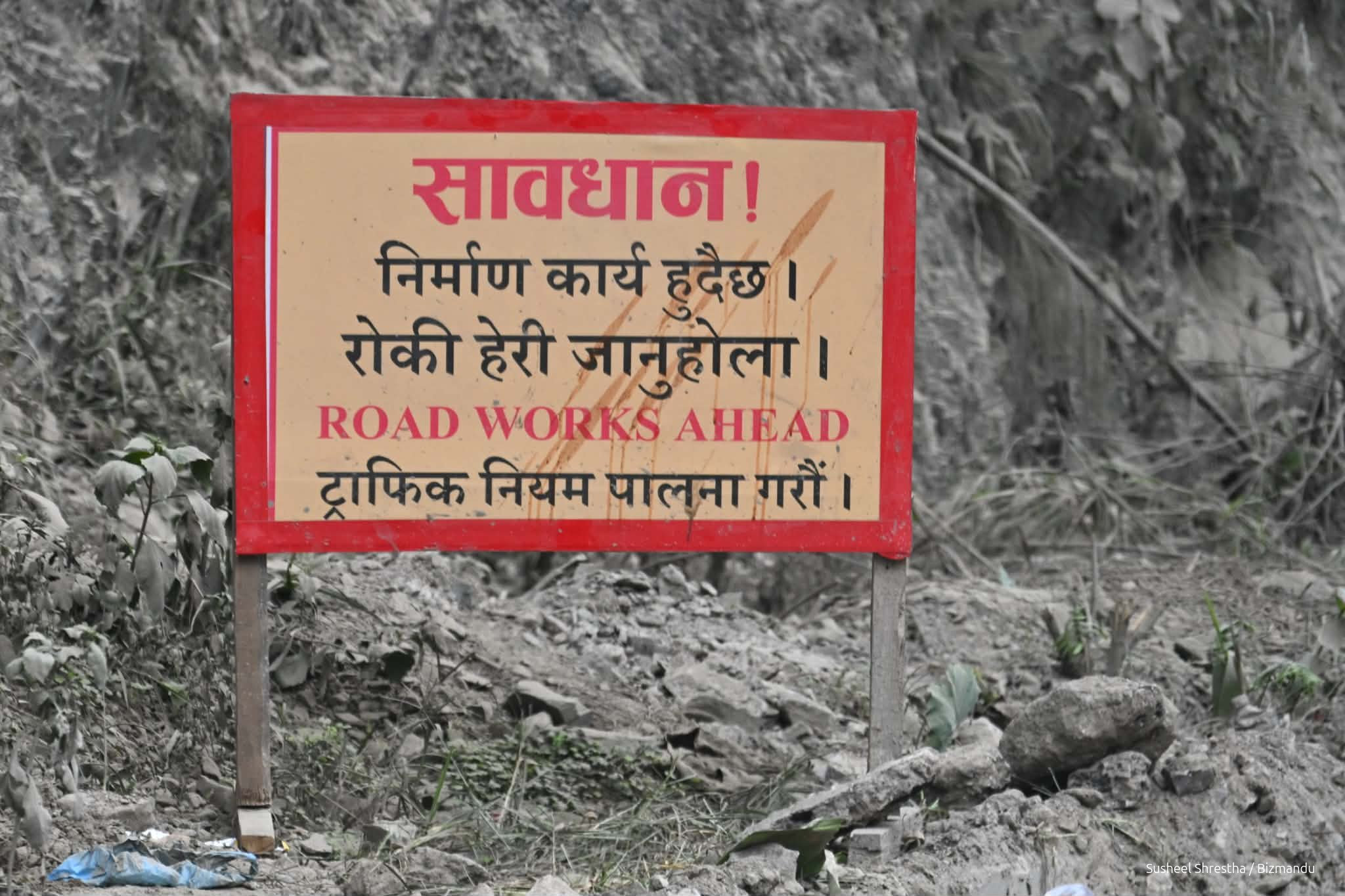 मुग्लिन-मलेखु सडकमा निर्माण भएका चार पुल संचालनको तयारी गरिँदै, रङरोगनको काम हुँदै