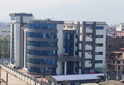 नागरिक लगानी कोषको १३ प्रतिशत लाभांश प्रस्ताव पारित, बचत बढेर तीन खर्बनजिक
