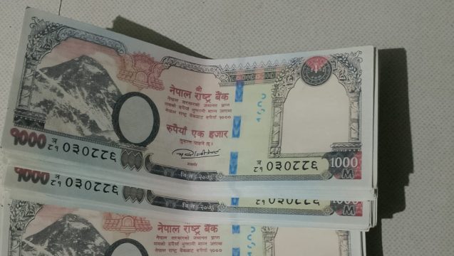 सीमापारिबाट ‘अन टेस्ट’ बाइकमा नेपाल आएका युवकको साथबाट नक्कली नोट बरामद