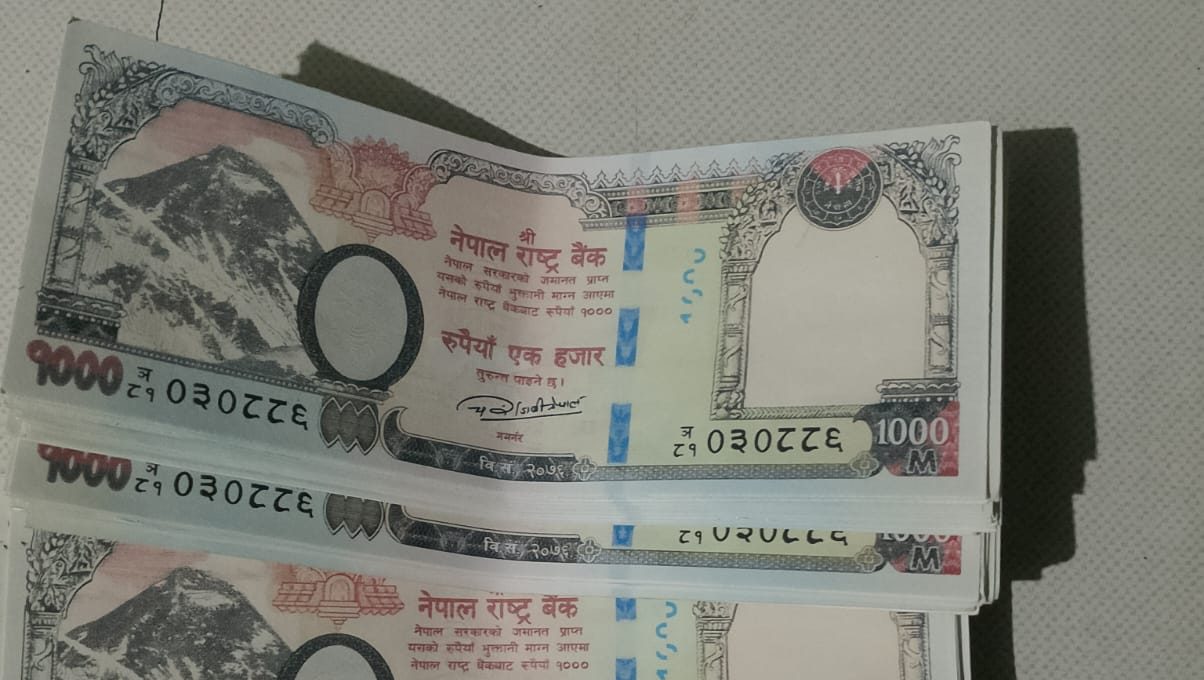 सीमापारिबाट ‘अन टेस्ट’ बाइकमा नेपाल आएका युवकको साथबाट नक्कली नोट बरामद