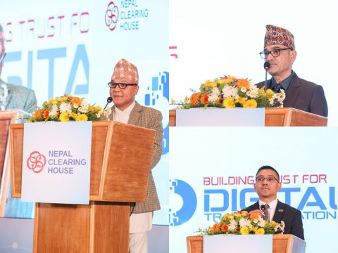 एनसीएचएलले मनायो १७औं वार्षिकोत्सव, सहयात्री बैंक तथा वित्तीय संस्था सम्मानित
