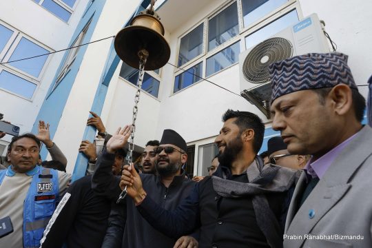 बालेन पहिलो पटक रास्वपा केन्द्रीय कार्यालय घण्टीघरमा, स्वागत गर्न कार्यकर्ताको भीड