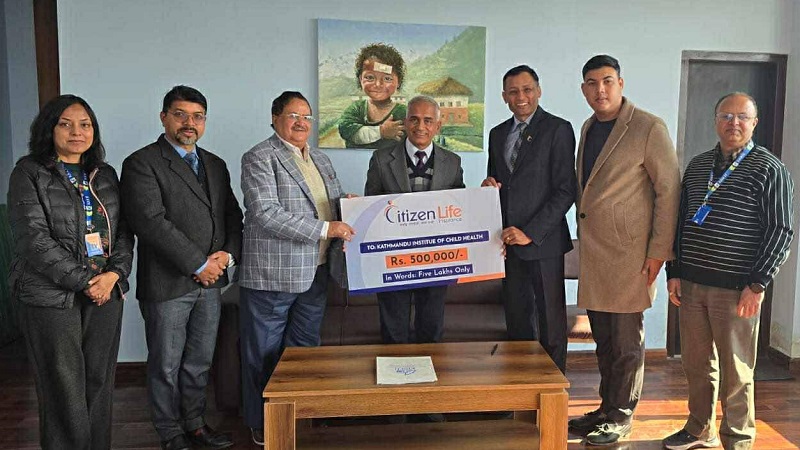 सिटिजन्स लाइफले अस्पताल बनाउन केआइओसीएचलाई ५ लाख रुपैयाँ सहयोग गर्ने