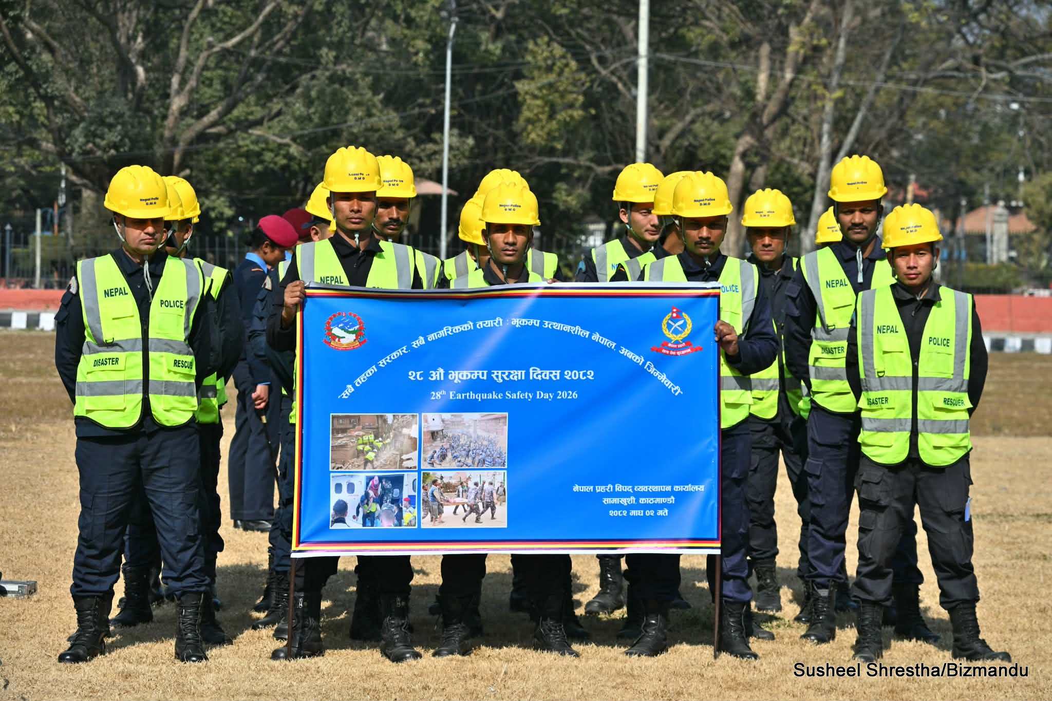 काठमाडौंको खुला मञ्चमा मनाइयो २८औँ भूकम्प सुरक्षा दिवस (तस्बिरहरू)