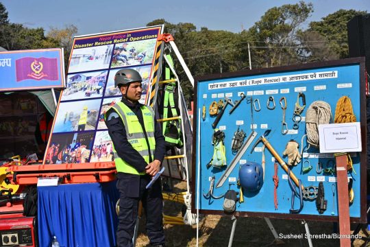 काठमाडौंको खुला मञ्चमा मनाइयो २८औँ भूकम्प सुरक्षा दिवस (तस्बिरहरू)