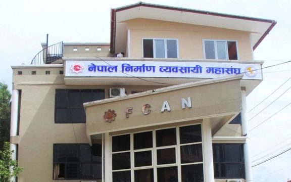 निर्माण व्यवसायीको समस्या समाधान गर्न सरकार अनिच्छुक, महासंघ आन्दोलनमा जाने