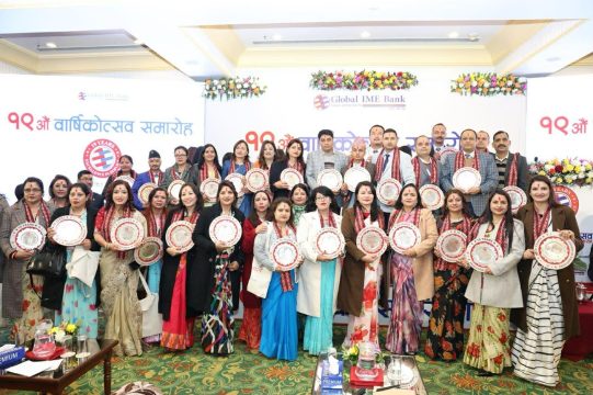 ग्लोबल आइएमई बैंकका १७५ कर्मचारी सम्मानित, अध्यक्ष ढकालले भने- सेवा अझै प्रविधिमैत्री बनाऔं
