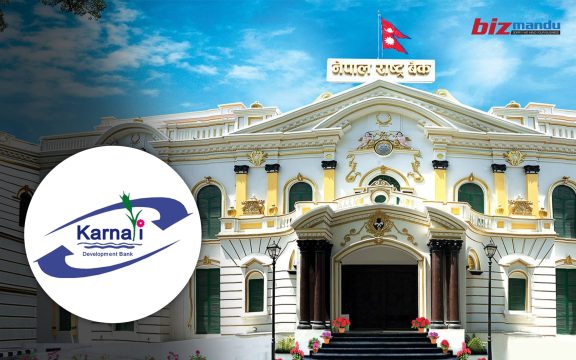 कर्णाली डेभलपमेन्ट बैंकलाई उकास्न राष्ट्र बैंकका तीन विकल्प, पैसा नभएपछि निक्षेपकर्तालाई सेयर