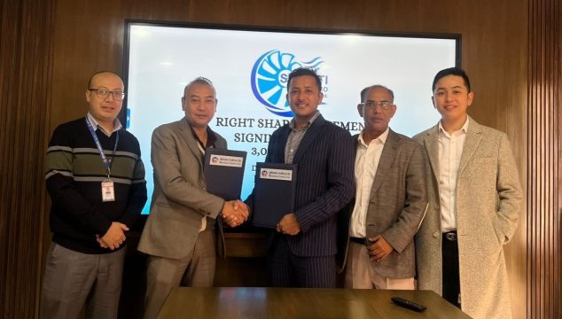 सिंगटी हाइड्रो इनर्जीको हकप्रद सेयर निष्कासन गर्न  मुक्तिनाथ क्यापिटल बिक्री प्रबन्धक नियुक्त