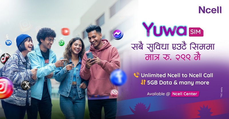एनसेलको जेनजी लक्षित ‘युवा सिम’, २८ दिनका लागि २९९ रुपैयाँमा अनलिमिटेड कल सेवा