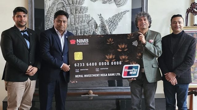नेपाल इन्भेष्टमेण्ट मेगा बैंकले ल्यायो युनियन-पे कार्ड सेवा, ५ वर्षसम्म कार्ड शुल्क छुट