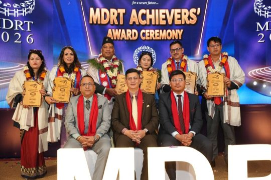 नेसनल लाइफ इन्स्योरेन्सले एमडीआरटीमा छनोट भएका अभिकर्तालाई गर्‍यो सम्मान
