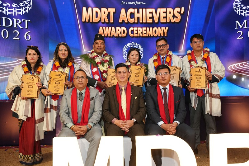 नेसनल लाइफ इन्स्योरेन्सले एमडीआरटीमा छनोट भएका अभिकर्तालाई गर्‍यो सम्मान