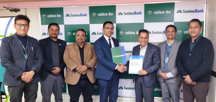 सानिमा बैंक र एनसीएचएलबीच नेश्नल कार्ड स्वीच अन्तर्गत नेपालपे कार्ड नेटवर्कको लागि सम्झौता
