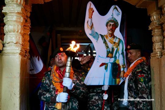 पृथ्वीनारायण शाहले हिँडेको बाटो पछ्याउँदै पदयात्रा, काठमाडौं आइपुग्यो टर्च र्‍याली