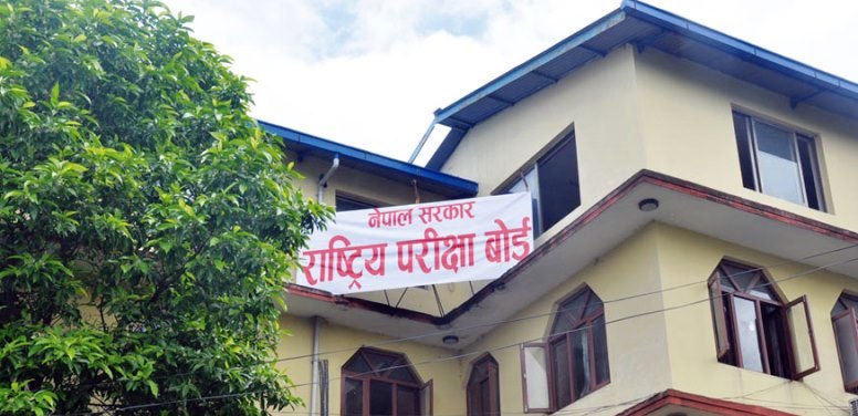 एसईईको परीक्षाफल सार्वजनिकः करिब ६६ प्रतिशत विद्यार्थी उत्तीर्ण, नन ग्रेडेड ३४ प्रतिशत
