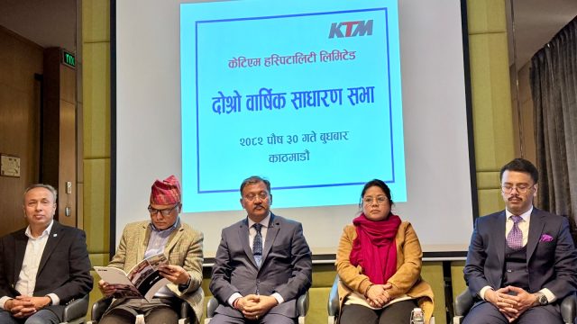 केटीएम हस्पिटालिटीले १५ करोड ५० लाखको आईपीओ जारी गर्ने, साधारण सभाबाट प्रस्ताव पारित