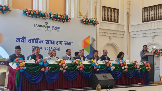 सानिमा रिलायन्स इन्स्योरेन्सको साधारण सभाबाट लाभांश प्रस्ताव पारित, सेयरधनीलाई ५१ करोड