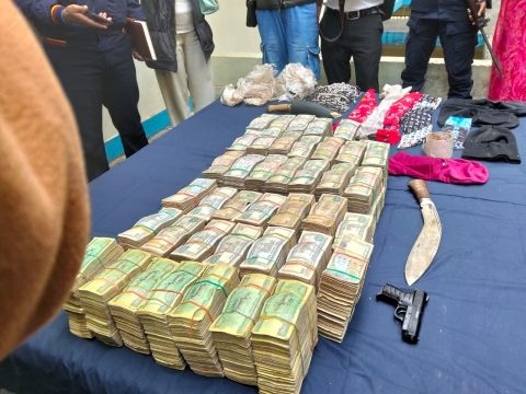 असोजमै बनेको थियो बैंक लुट्ने योजना, घरधनीकै सूचनामा पाँच दिनअघि पनि गरेका थिए प्रयास