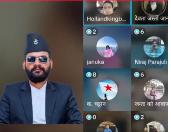 डिस्कर्डको संवादमा झापा चुनावबारे अराजक बोल्नेको खोजी सुरु, नेदरल्यान्डमा भएको शंका