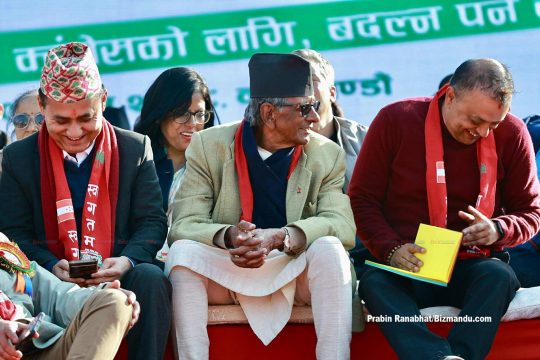 गगन-विश्वको विद्रोहलाई संस्थापन पक्षकै नेताको साथ, विशेष महाधिवेशनमा को-को पुगे?