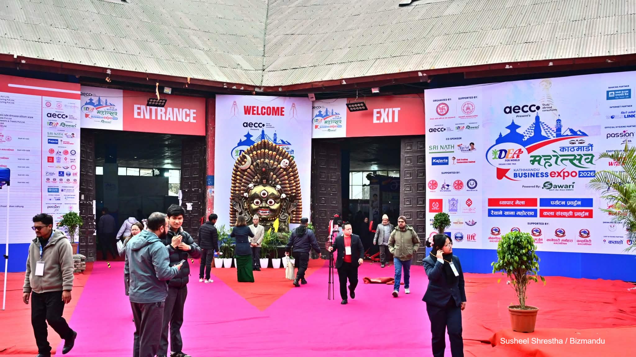 भृकुटीमण्डपमा काठमाडौं बिजनेस एक्सपो सुरु, २०० भन्दा बढी स्टलमा स्वदेशी उत्पादन