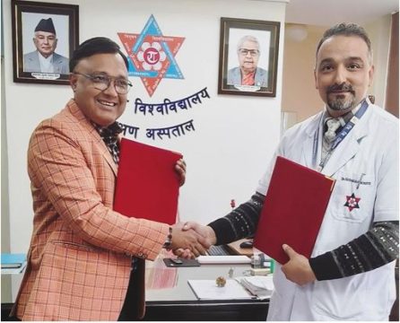 माछापुच्छ्रे बैंकले त्रिवि शिक्षण अस्पतालमा एक्सटेन्सन काउन्टर सञ्चालन गर्ने, दुई पक्षबीच सम्झौता
