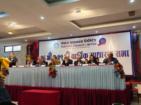 समृद्धि र पोखरा फाइनान्स गाभिन साधारणसभाबाट अनुमति, बराबरी हैसियतमा गाभिँदै