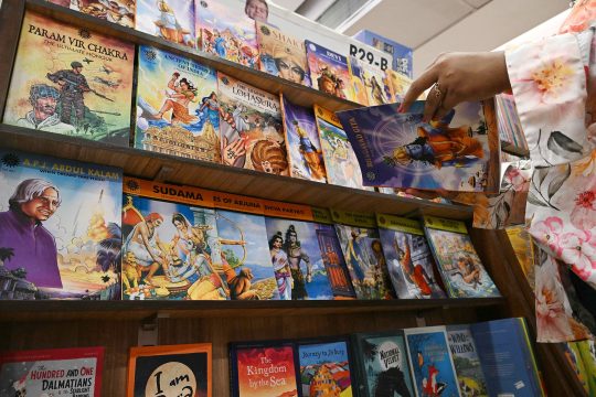 कमिक्स युगको रुपान्तरण : अग्रजका स्मृति र नयाँ पुस्ताको रोजाइमा जीवन्त अमर चित्रकथा