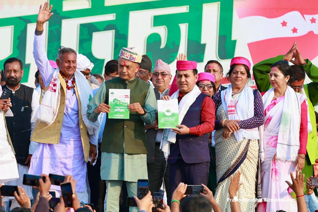 नेप्से पुनर्संरचनालाई कांग्रेस र रास्वपाले प्राथमिकतामा राख्दा एमाले मौन, सेयर बजारमा एनआरएन भित्र्याउने