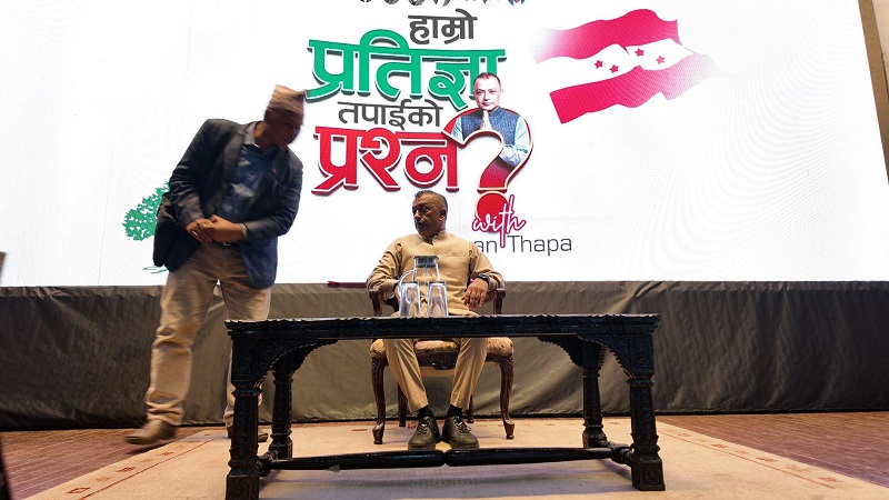 ५ वर्षमा १५ लाख रोजगारी सिर्जना गर्ने योजना बनाएका छौँ : कांग्रेस सभापति थापा