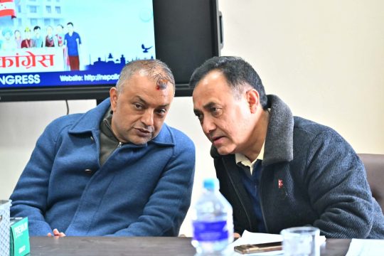 कांग्रेस महामन्त्रीमा आकांक्षी बढ्दै, तीन गुटमा हुने  प्रतिस्पर्धामा गगन-विश्वको रोजाइमा को-को?