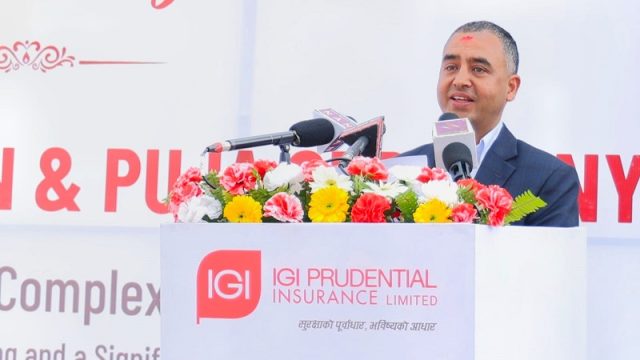 नेपाली इन्स्योरेन्स कम्पनीहरू देश बाहिर पनि सेवा विस्तार गर्ने अवस्थामा पुगे : ढकाल