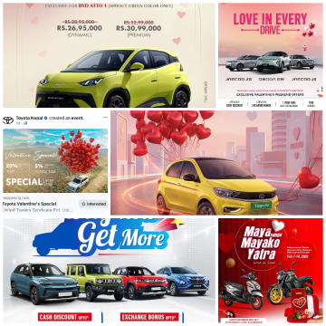 सवारीसाधन किन्न खोज्नेलाई अफरैअफर, भ्यालेनटाइनमा ६ लाखसम्म सस्तियो मूल्य