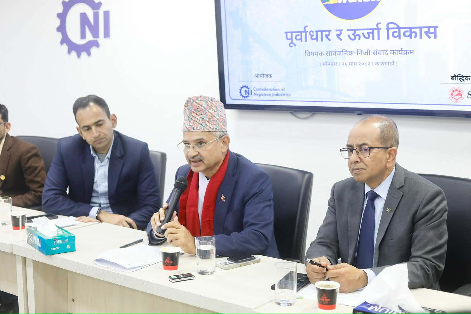 पूर्वाधार निर्माणको जिम्मा निजी क्षेत्रलाई दिन माग, सचिव शर्माले भने- सकारात्मक छौं