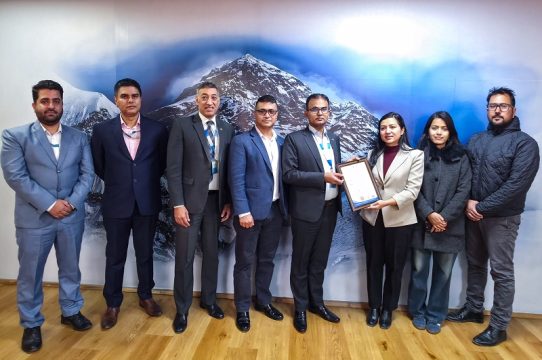 कुमारी बैंकको सूचना सुरक्षा व्यवस्थापन प्रणाली सुदृढ, पायो आईएसएमएस प्रमाणपत्र