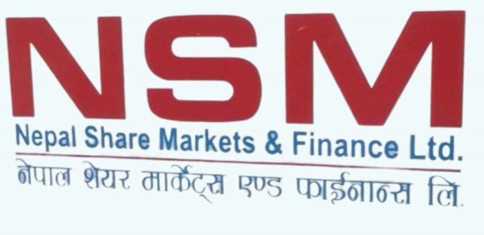 समस्याग्रस्त नेपाल सेयर मार्केटका ठूला संस्थागत निक्षेपकर्ताको बचत फिर्ता गरिँदै