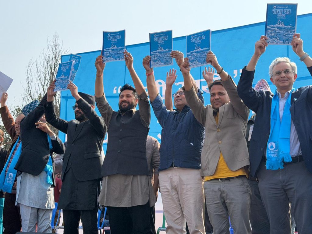 दलहरुको घोषणापत्रमा पर्यटन र उड्डयन क्षेत्र, भैरहवा र पोखरा अन्तर्राष्ट्रिय विमानस्थलबारे के छ?