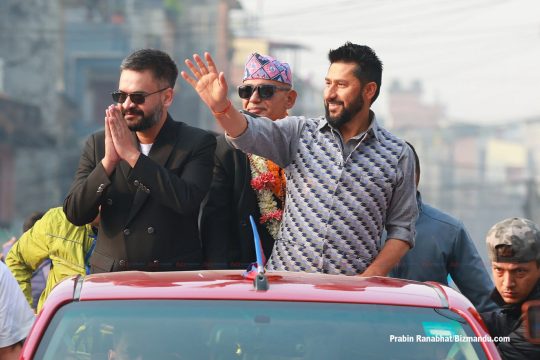 रास्वपाको चुनावी शक्ति प्रदर्शन, काठमाडौं केन्द्रित ‘घण्टी अभिवादन र्‍याली’ (फोटो फीचर)