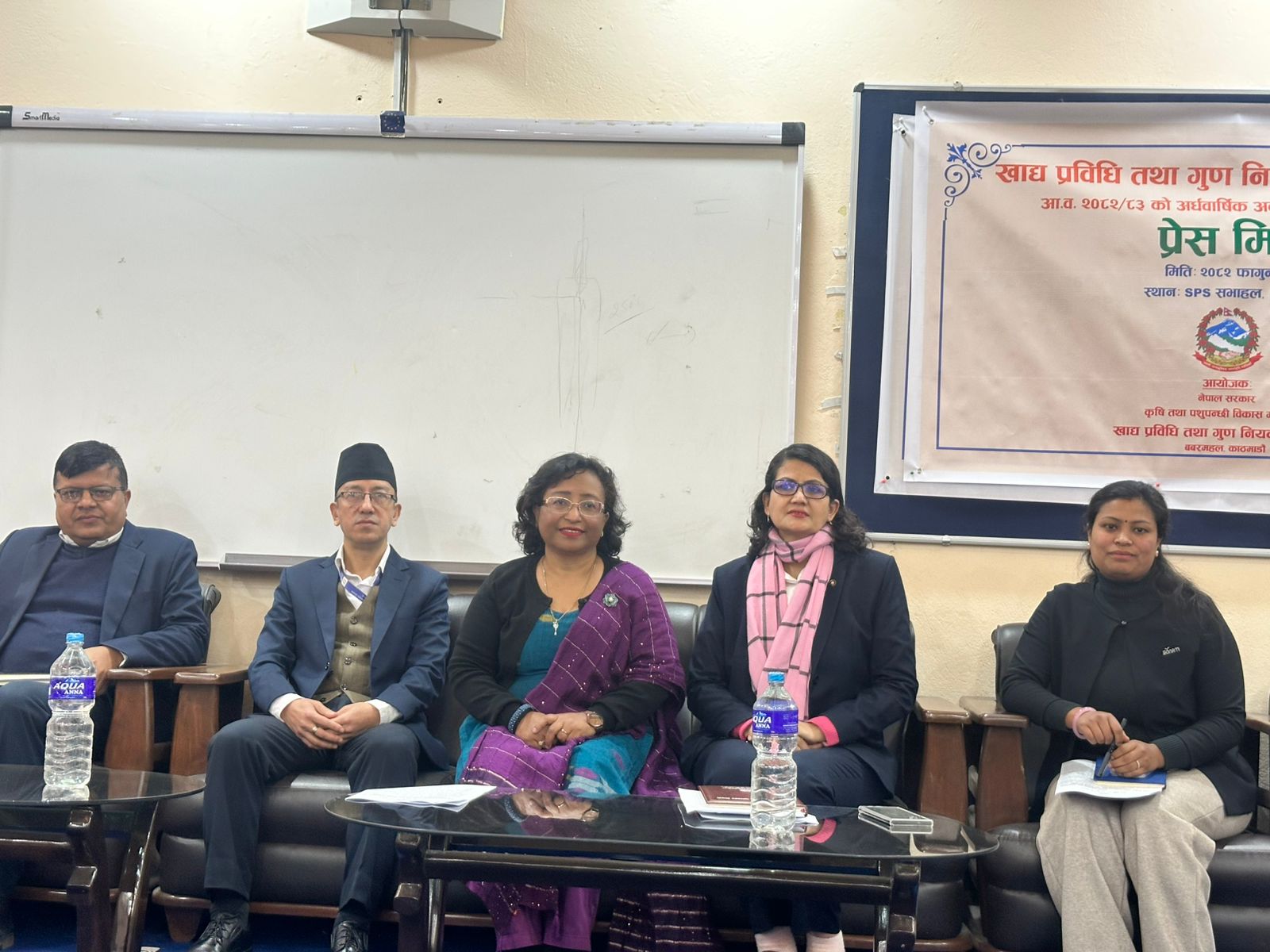दैनिक उपभोग्य वस्तुमा न्यून गुणस्तर: खाद्य विभागद्वारा २९ लाखका खाद्यवस्तु पदार्थ नष्ट
