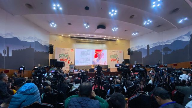 नेपाललाई ‘नो म्याड’ गन्तव्य बनाउने कांग्रेसको लक्ष्य, डिजिटल अर्थतन्त्र र सार्वभौम क्लाउड निर्माणमा जोड